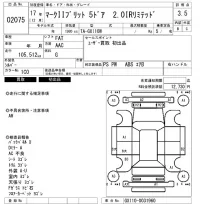 Toyota MARK2 BLIT лот № 2075 оценка 3.5  с аукциона в Японии 6