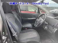 Toyota RACTIS лот № 43038 оценка RA  с аукциона в Японии 6