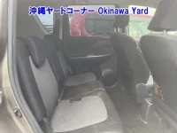 Toyota RACTIS лот № 43038 оценка RA  с аукциона в Японии 7