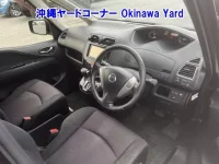 Nissan SERENA лот № 43051 оценка RA  с аукциона в Японии 5