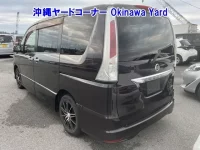Nissan SERENA лот № 43051 оценка RA  с аукциона в Японии 1