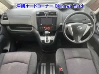 Nissan SERENA лот № 43051 оценка RA  с аукциона в Японии 2