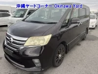 Nissan SERENA лот № 43051 оценка RA  с аукциона в Японии 9
