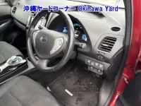 Nissan LEAF лот № 43050 оценка RA  с аукциона в Японии 4