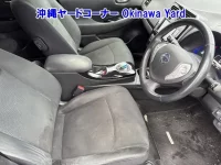 Nissan LEAF лот № 43050 оценка RA  с аукциона в Японии 5