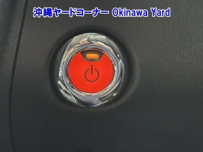 Nissan LEAF  с аукциона в Японии