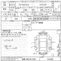 Subaru STELLA лот № 54 оценка 3.5  с аукциона в Японии 10