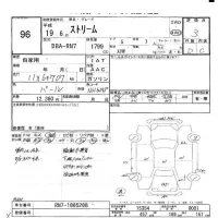 Honda STREAM лот № 96 оценка 3  с аукциона в Японии 6