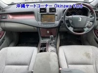 Toyota CROWN лот № 43059 оценка RA  с аукциона в Японии 2