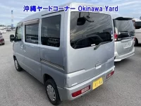 Mitsubishi MINICAB VAN лот № 43063 оценка RA  с аукциона в Японии 1