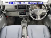 Mitsubishi MINICAB VAN лот № 43063 оценка RA  с аукциона в Японии 2