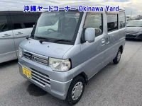 Mitsubishi MINICAB VAN лот № 43063 оценка RA  с аукциона в Японии 9