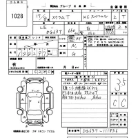 Mazda SCRUM TRUCK лот № 1028 оценка 3.5  с аукциона в Японии 6