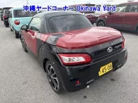 Daihatsu Copen лот № 43070 оценка 4.5  с аукциона в Японии 1