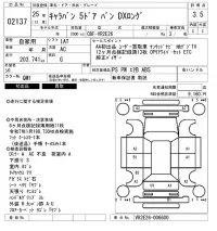 Nissan CARAVAN VAN лот № 2137 оценка 3.5  с аукциона в Японии 6