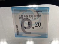 Toyota PREMIO лот № 1034 оценка 3.5  с аукциона в Японии 5