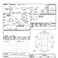 Toyota PIXIS EPOCH лот № 147 оценка 3.5  с аукциона в Японии 5