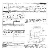 Toyota ALPHARD лот № 145 оценка R  с аукциона в Японии 6