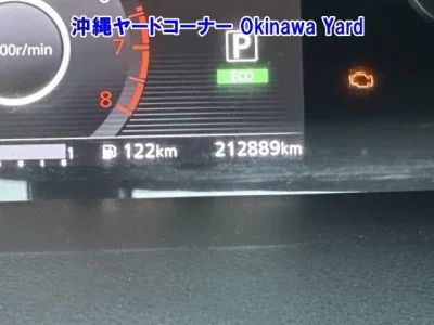 Nissan SERENA  с аукциона в Японии