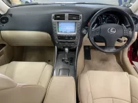 Lexus IS лот № 2128 оценка 4  с аукциона в Японии 4