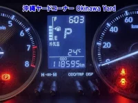 Daihatsu Cast лот № 43080 оценка RA  с аукциона в Японии 3
