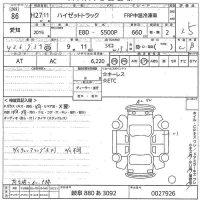 Daihatsu HIJET TRUCK лот № 86 оценка 3.5  с аукциона в Японии 8