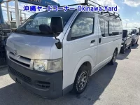 Toyota HIACE VAN лот № 43086 оценка RA  с аукциона в Японии 9