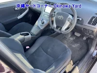 Toyota PRIUS лот № 43088 оценка RA  с аукциона в Японии 5