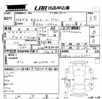 Mitsubishi EK SPORTS лот № 9277 оценка 3.5  с аукциона в Японии 5