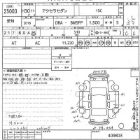 Mazda AXELA лот № 25003 оценка 3.5  с аукциона в Японии 10