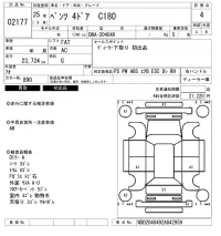 Mercedes-Benz C CLASS лот № 2177 оценка 4  с аукциона в Японии 6