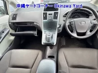 Toyota SAI лот № 43094 оценка RA  с аукциона в Японии 2
