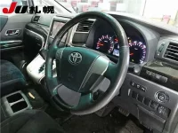 Toyota ALPHARD лот № 186 оценка R  с аукциона в Японии 2