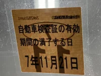 Daihatsu Cast лот № 1044 оценка 3.5  с аукциона в Японии 5