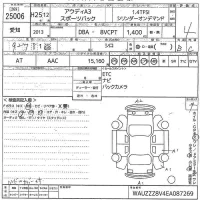 Audi A3 лот № 25006 оценка 4  с аукциона в Японии 10