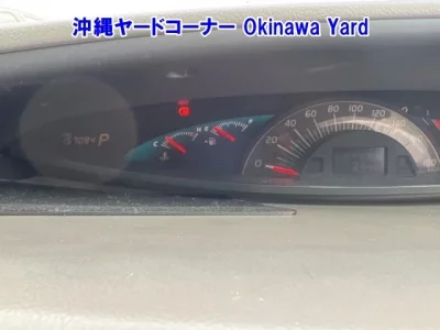 Toyota ESTIMA  с аукциона в Японии