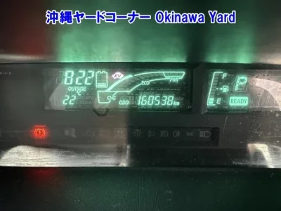 Toyota AQUA  с аукциона в Японии