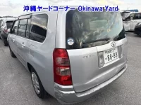 Toyota SUCCEED лот № 43109 оценка 3  с аукциона в Японии 1