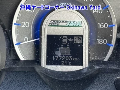 Honda FIT  с аукциона в Японии