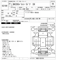 Nissan NV200 лот № 2188 оценка RA  с аукциона в Японии 6