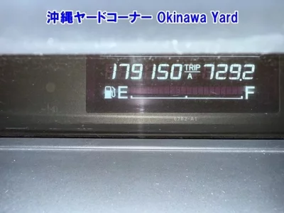 Honda STEP WAGON  с аукциона в Японии