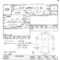 Subaru IMPREZA лот № 228 оценка 3  с аукциона в Японии 5