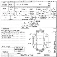 Subaru IMPREZA лот № 25029 оценка 3.5  с аукциона в Японии 10
