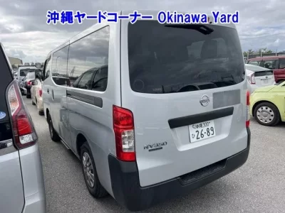 Nissan CARAVAN