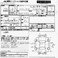 Toyota RACTIS лот № 8481 оценка 3  с аукциона в Японии 7