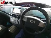 Toyota ESTIMA лот № 4706 оценка 3.5  с аукциона в Японии 9