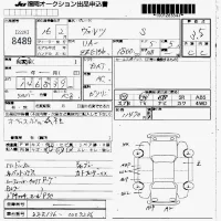 Toyota VOLTZ лот № 8489 оценка 3.5  с аукциона в Японии 7