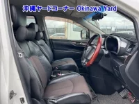 Nissan ELGRAND лот № 43138 оценка 3  с аукциона в Японии 4