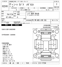 Nissan NOTE лот № 2245 оценка 3  с аукциона в Японии 6