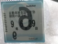 Volkswagen GOLF лот № 9 оценка 4  с аукциона в Японии 5